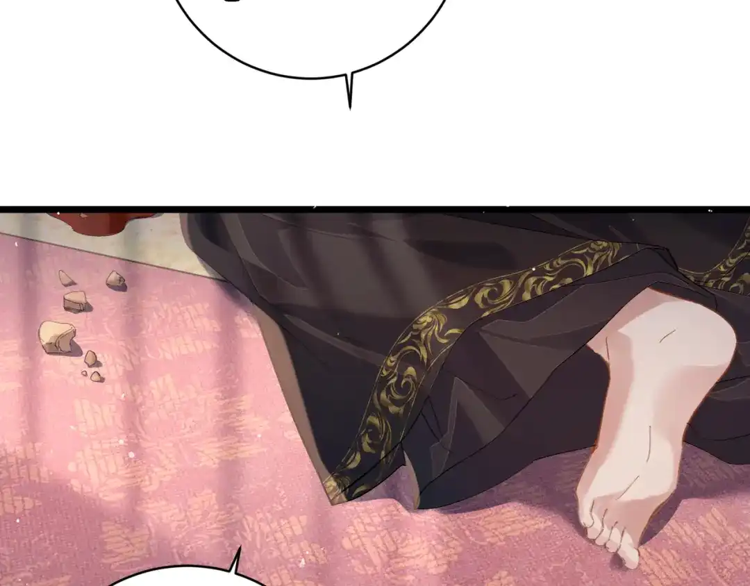 第360页