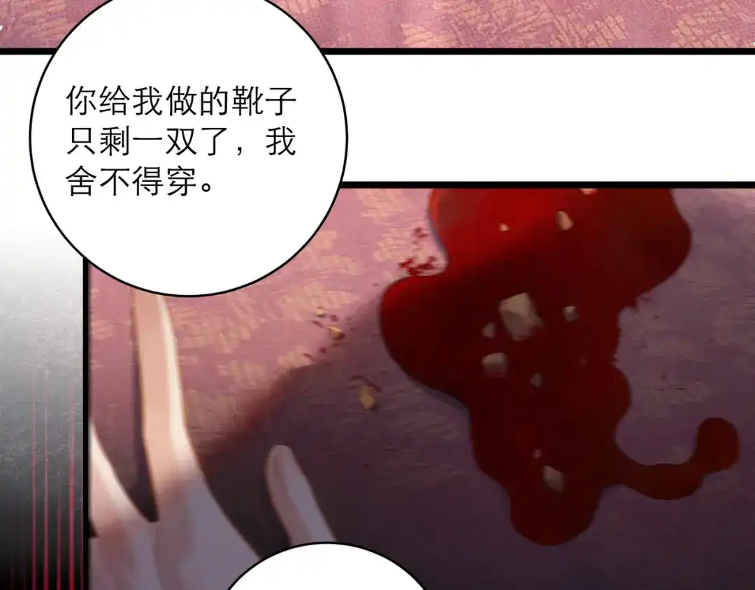 第366页