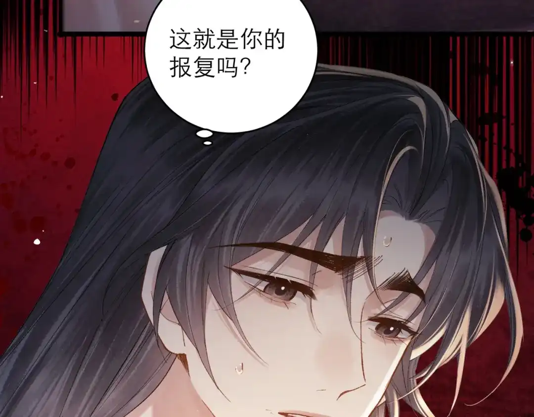 第372页