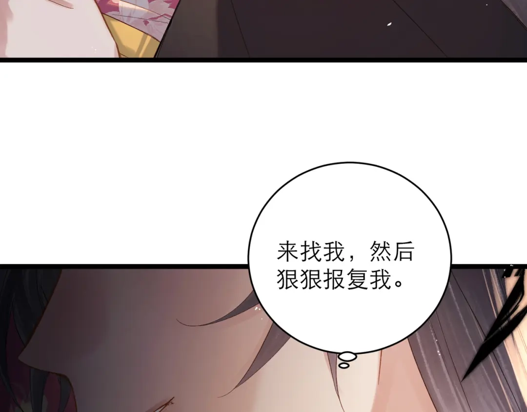 第408页