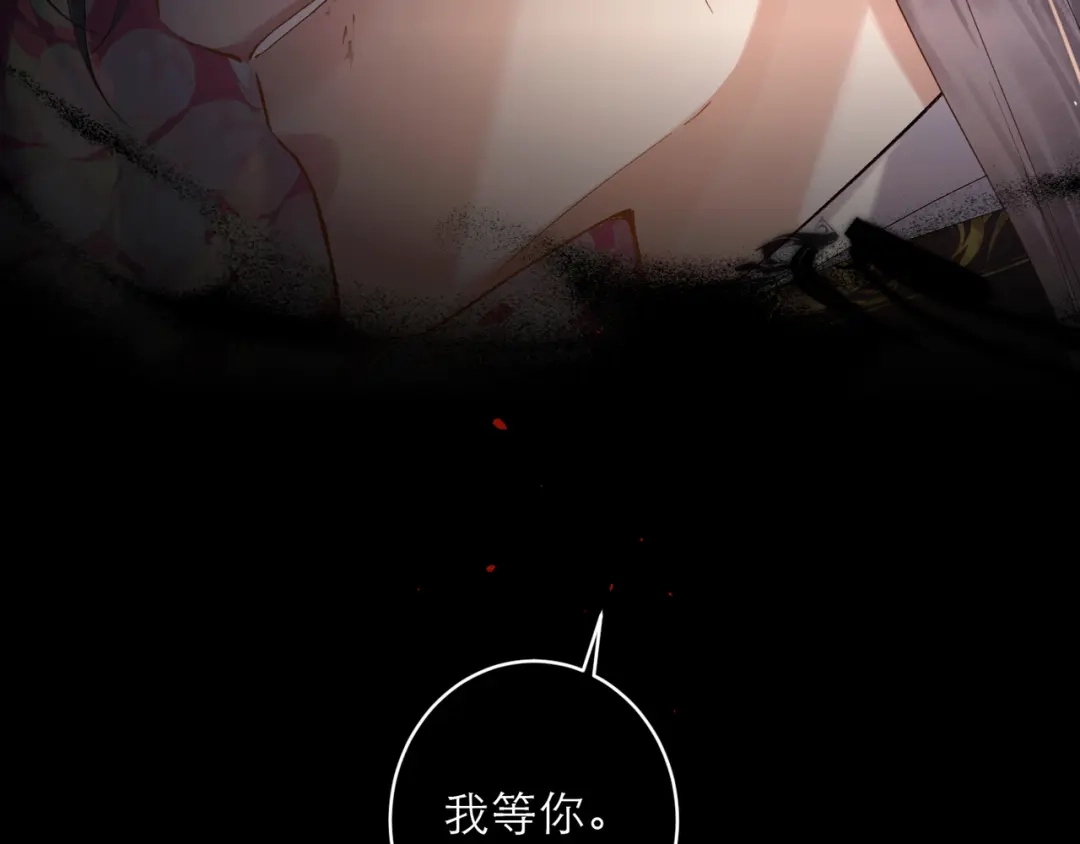 第414页