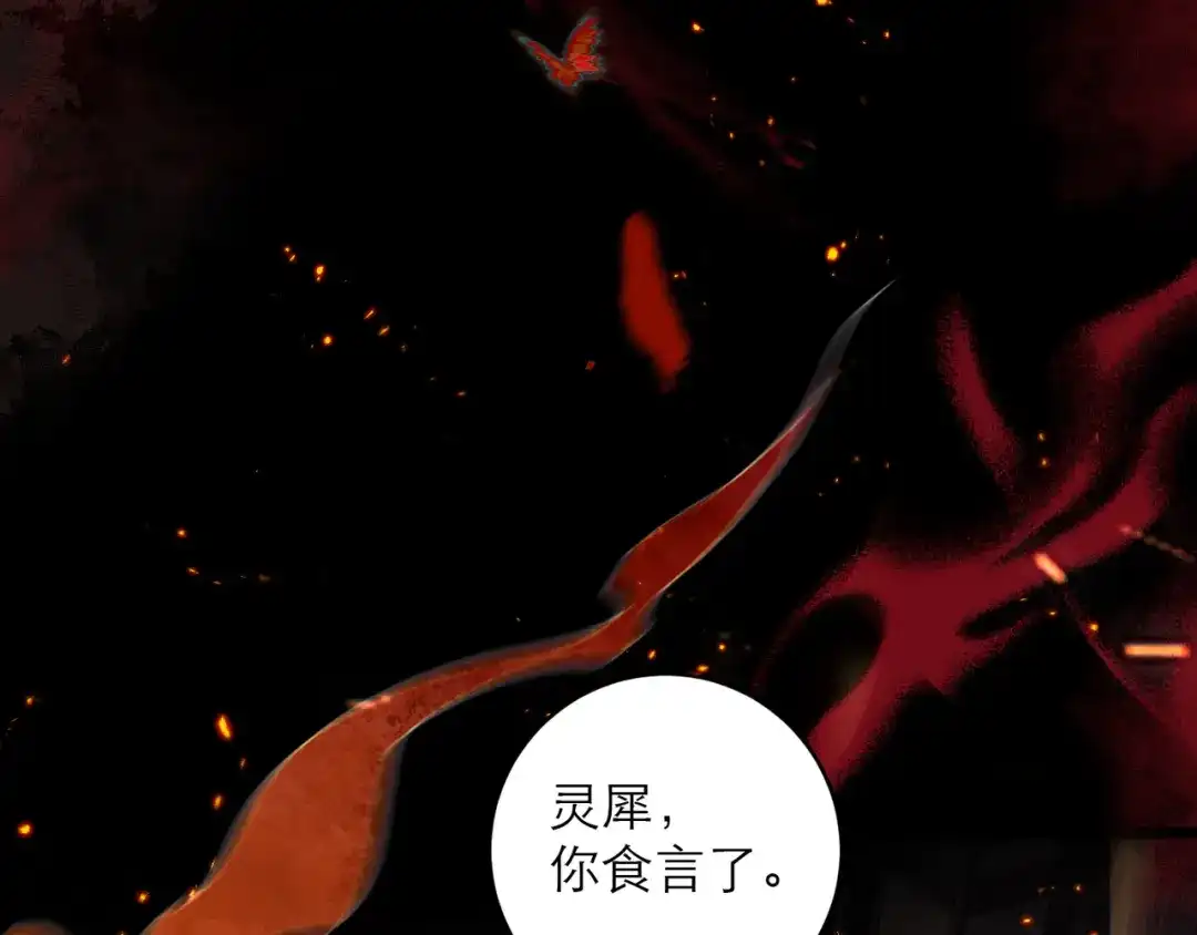 第456页