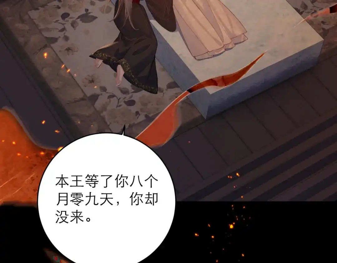 第468页