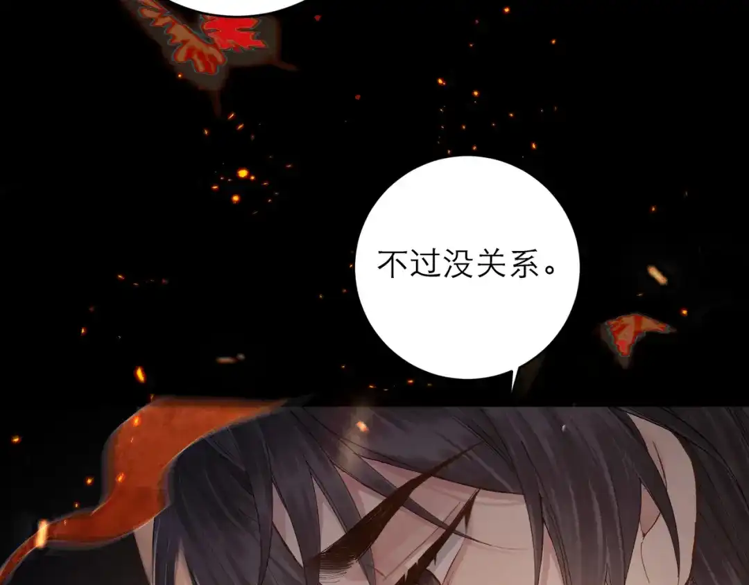 第474页