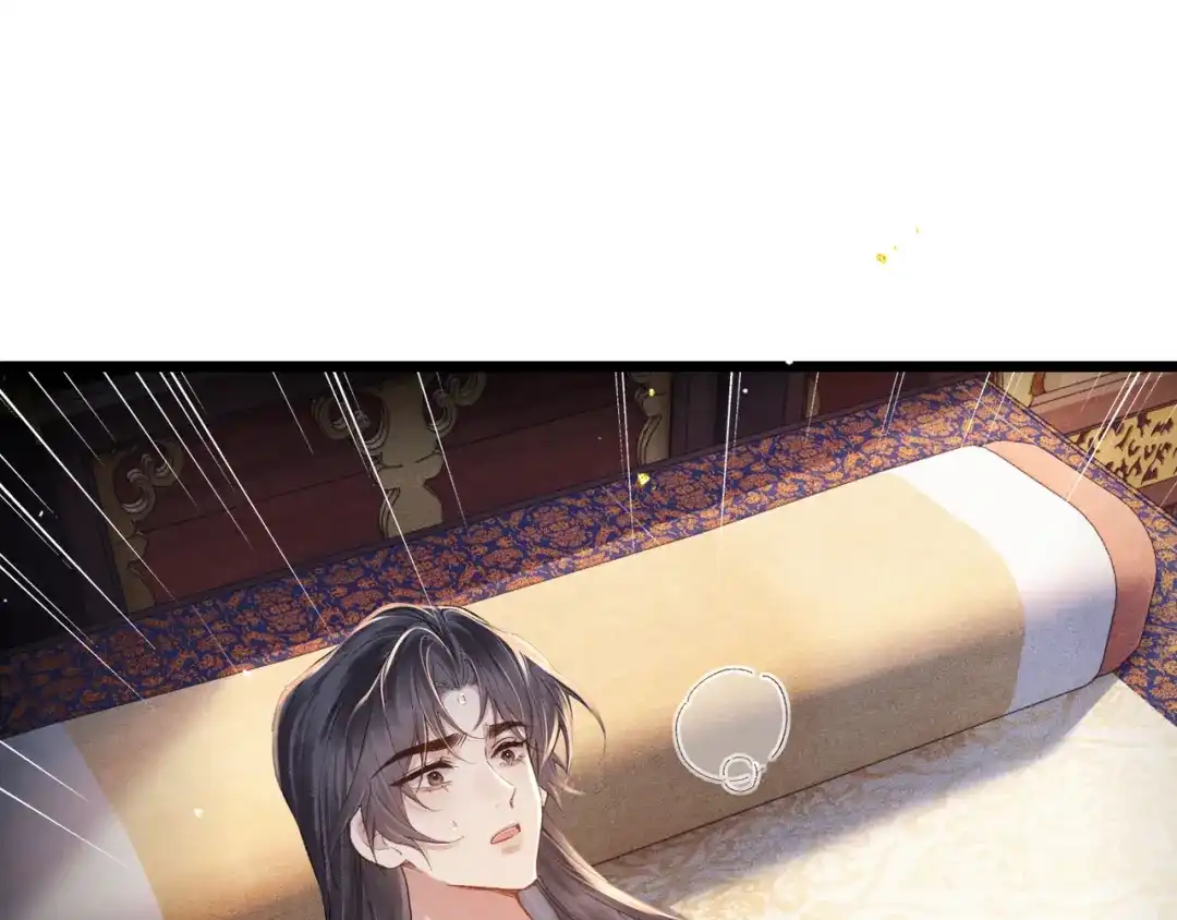 第540页