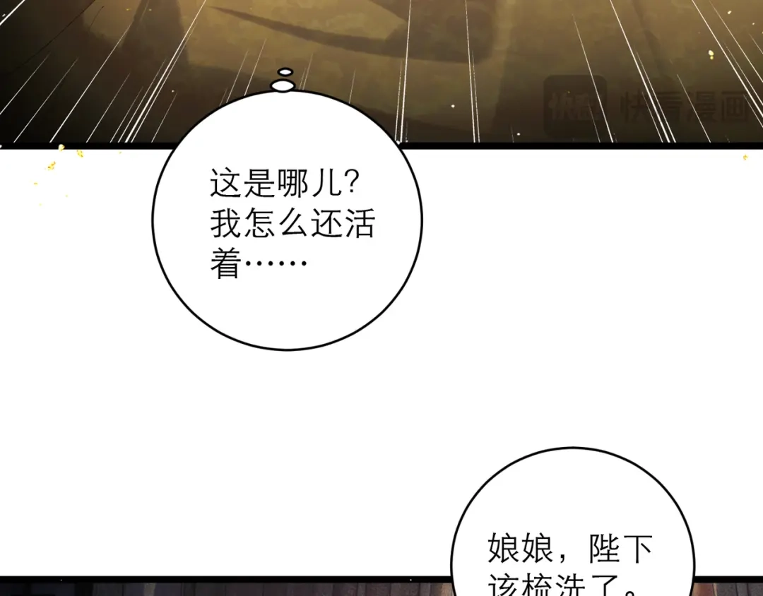 第552页
