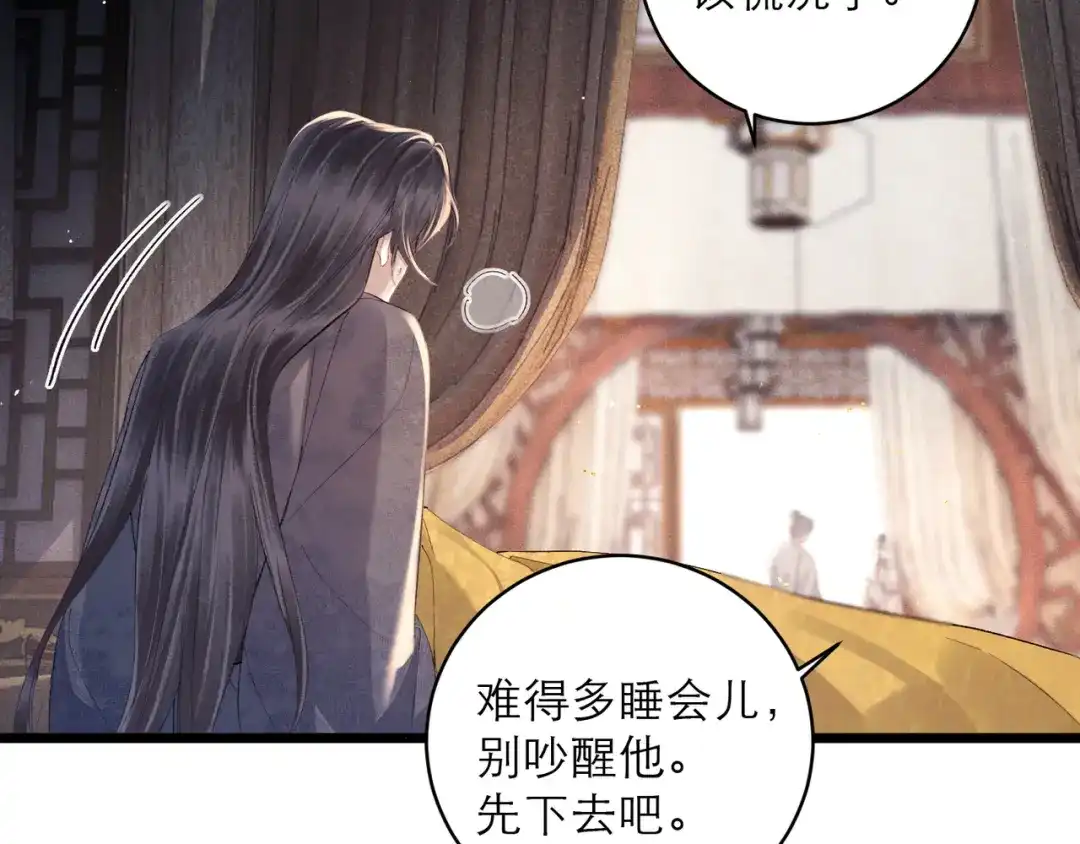 第558页