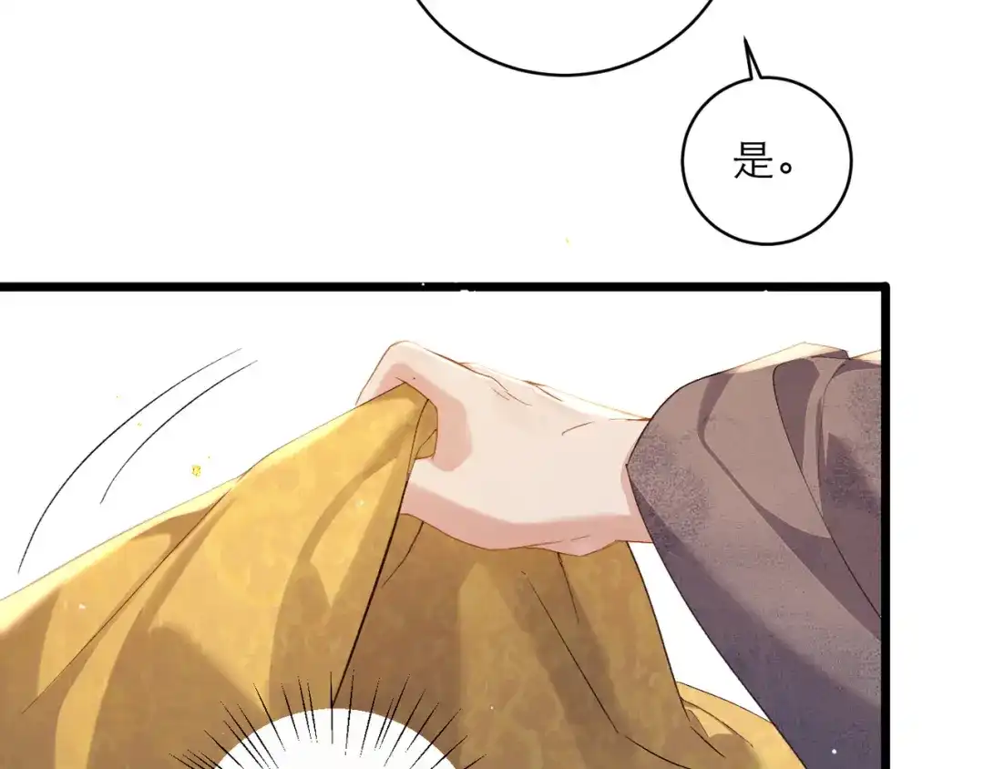 第564页