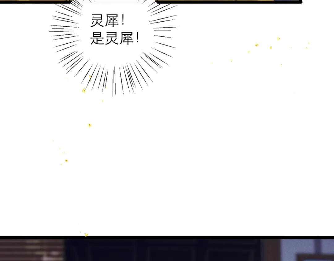 第570页