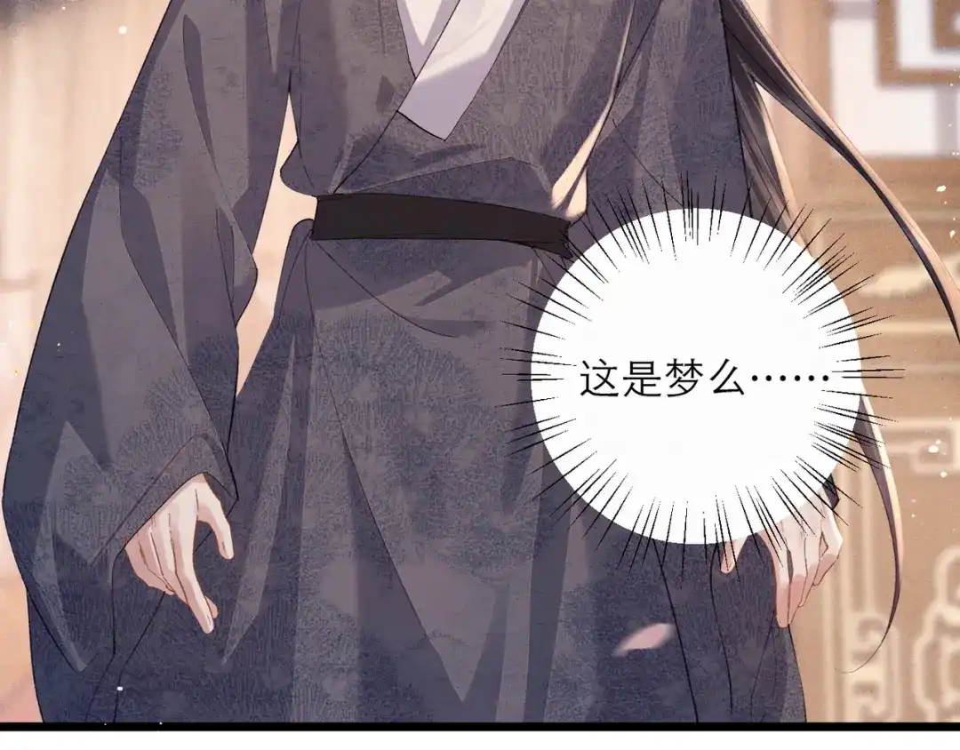 第582页
