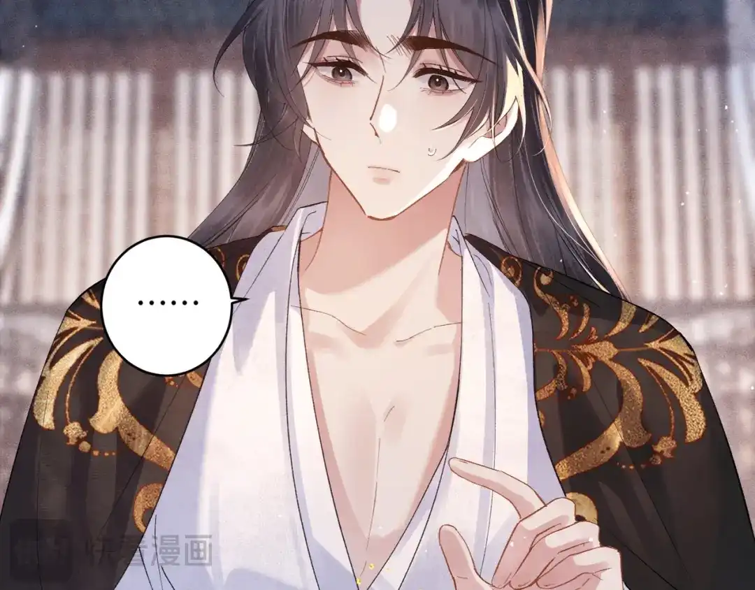 第240页