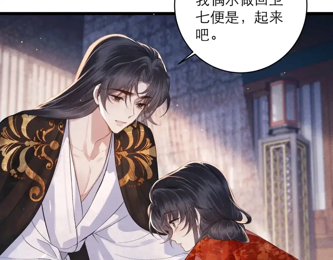 第270页