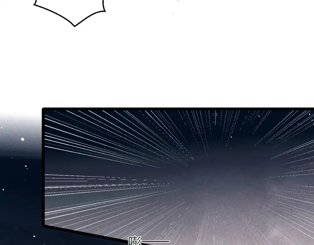 第288页