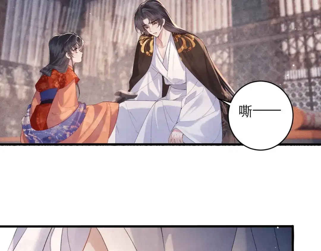 第330页