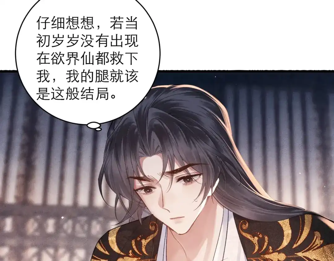 第342页