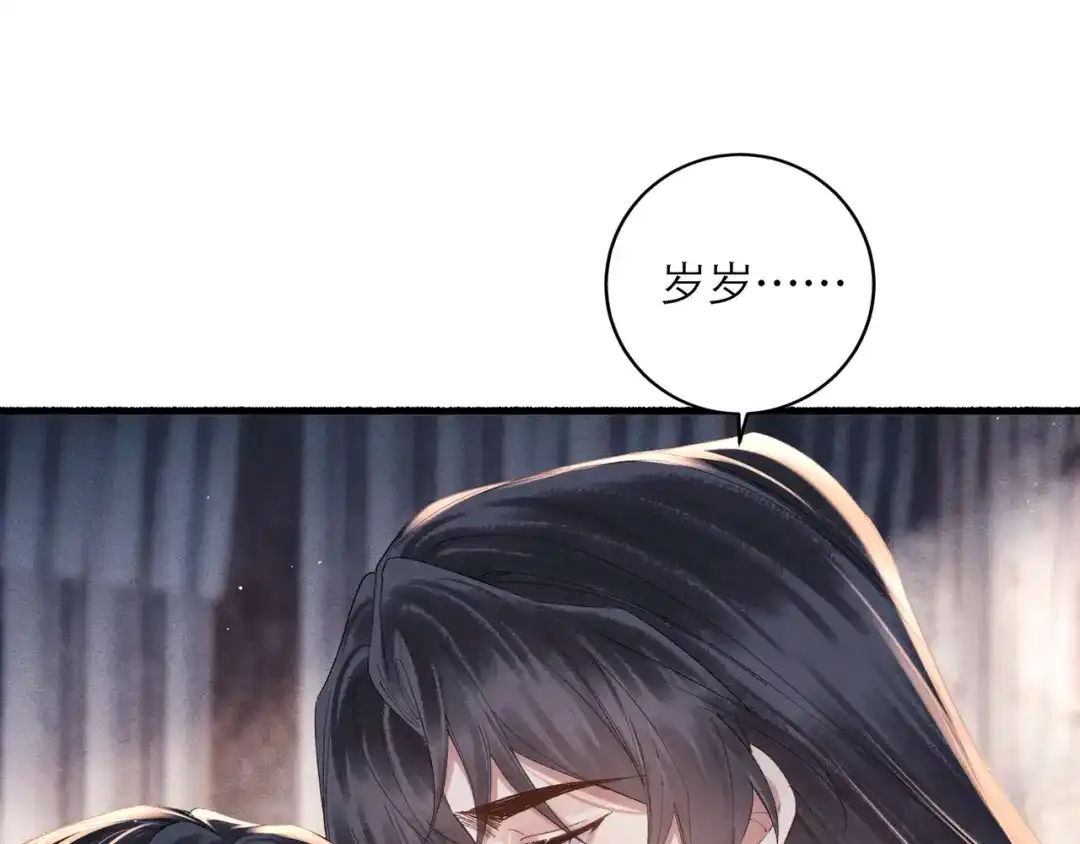 第354页