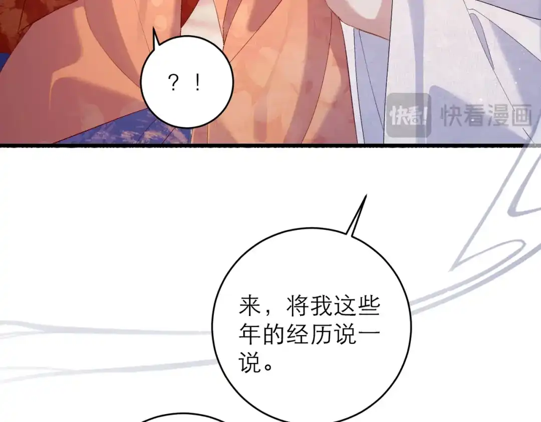 第366页