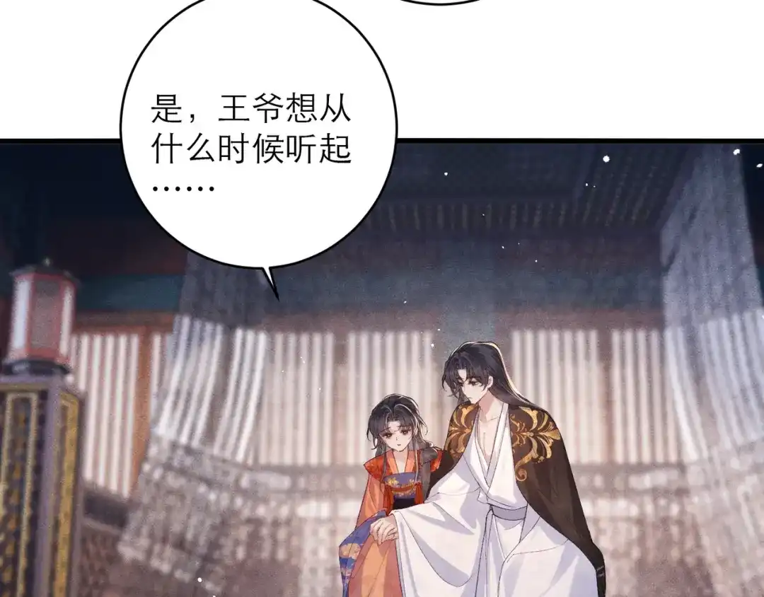 第372页