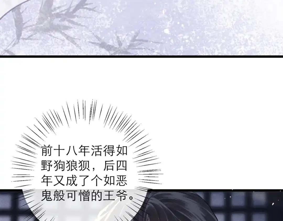 第390页