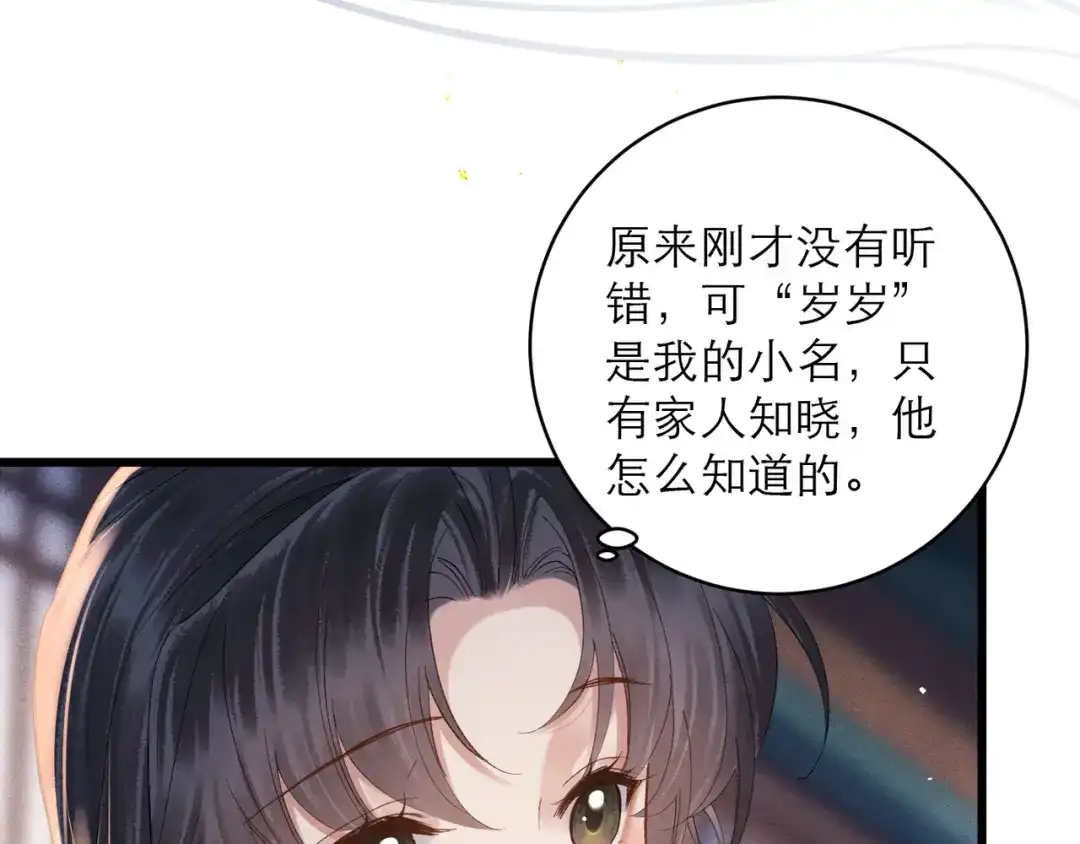 第426页