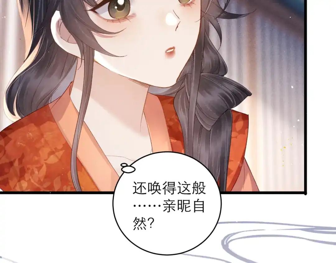 第432页