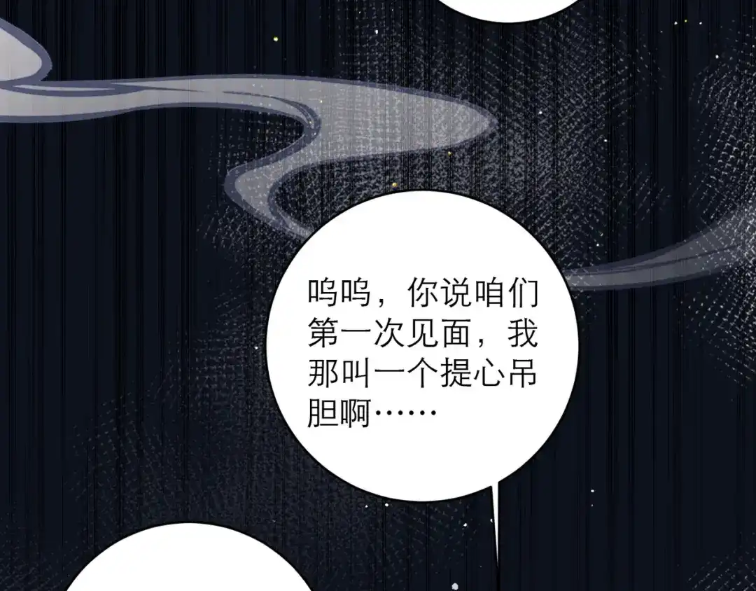 第450页