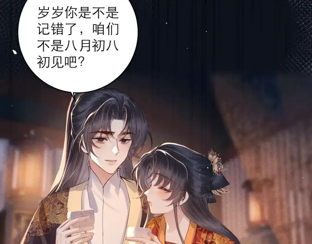 第456页
