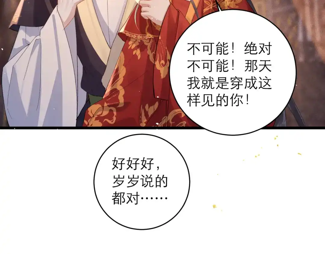第462页