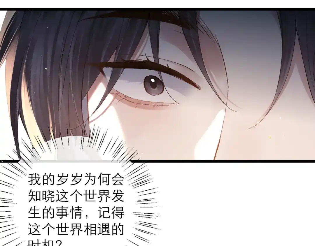 第468页