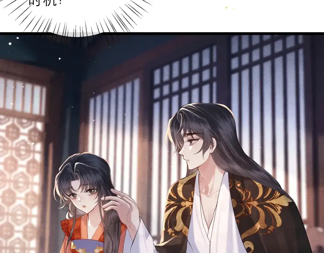 第474页