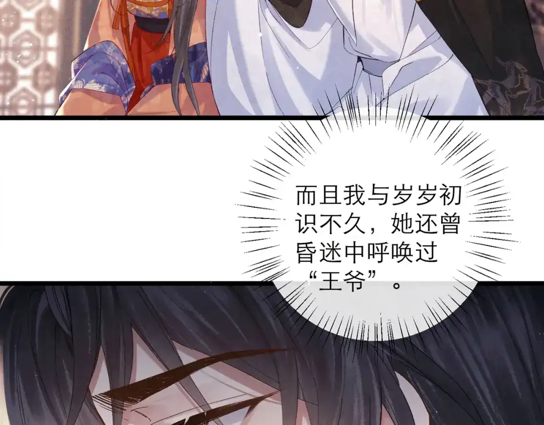 第480页