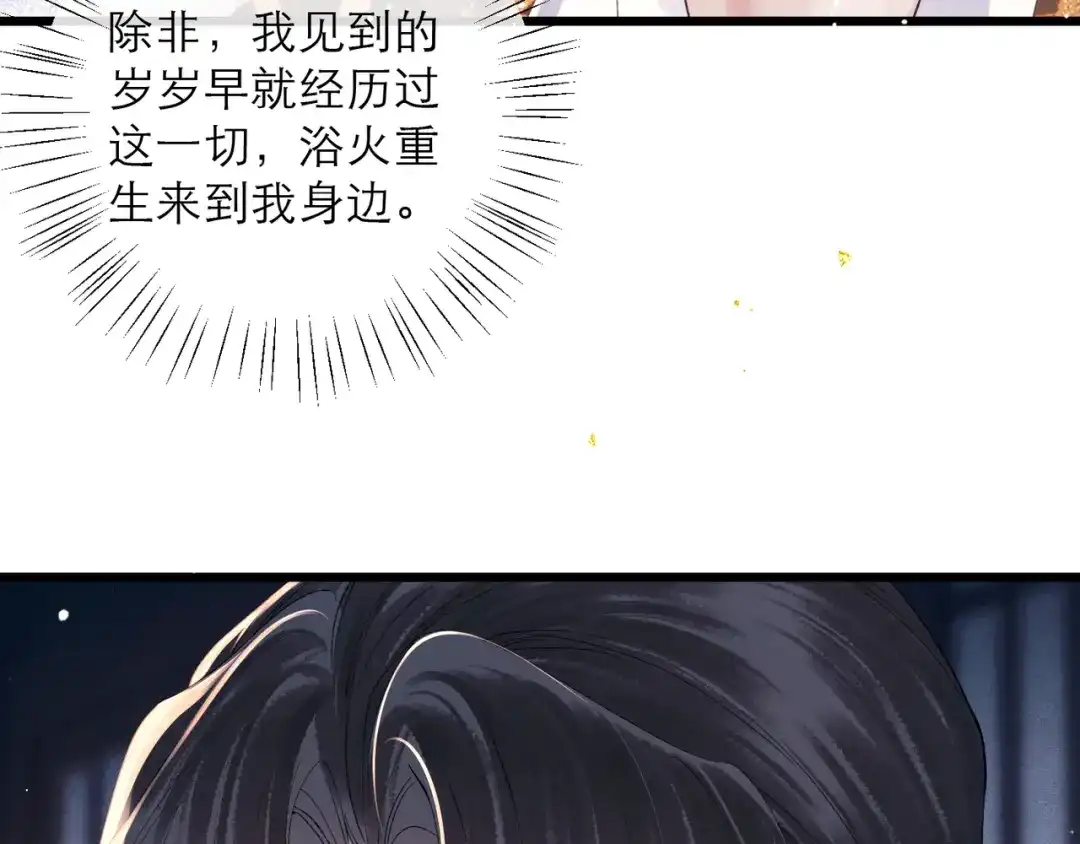 第492页