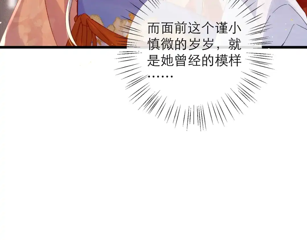第504页