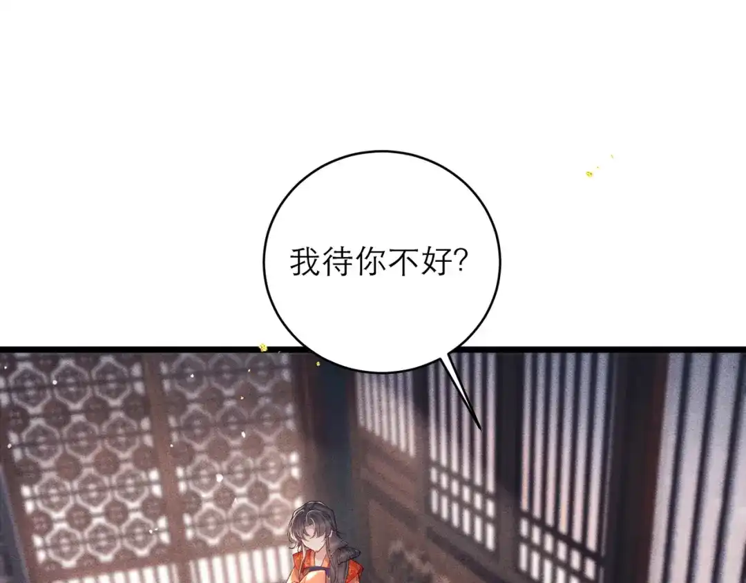 第516页
