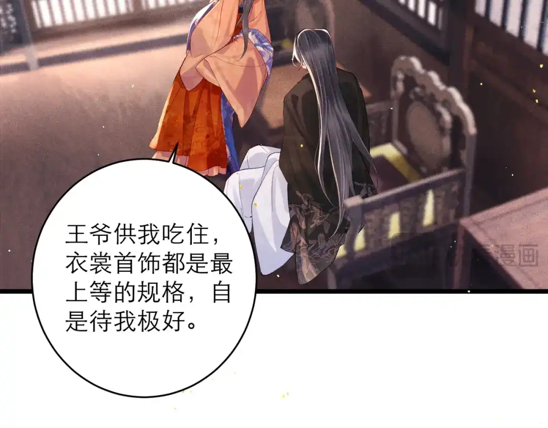第522页