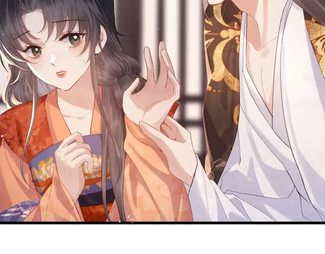 第534页