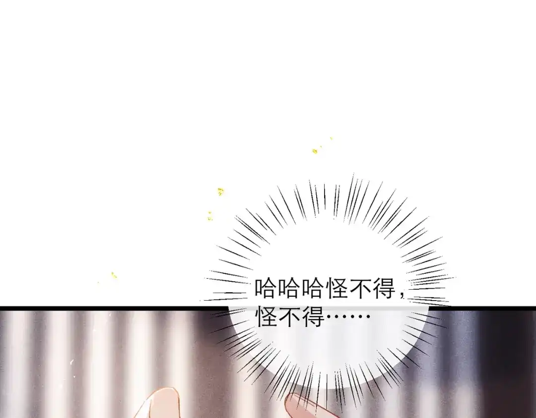 第540页