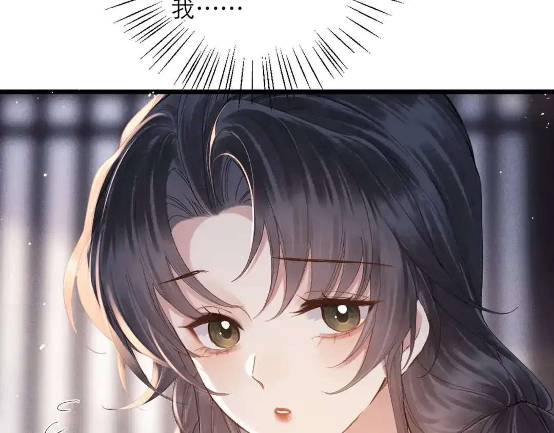 第564页