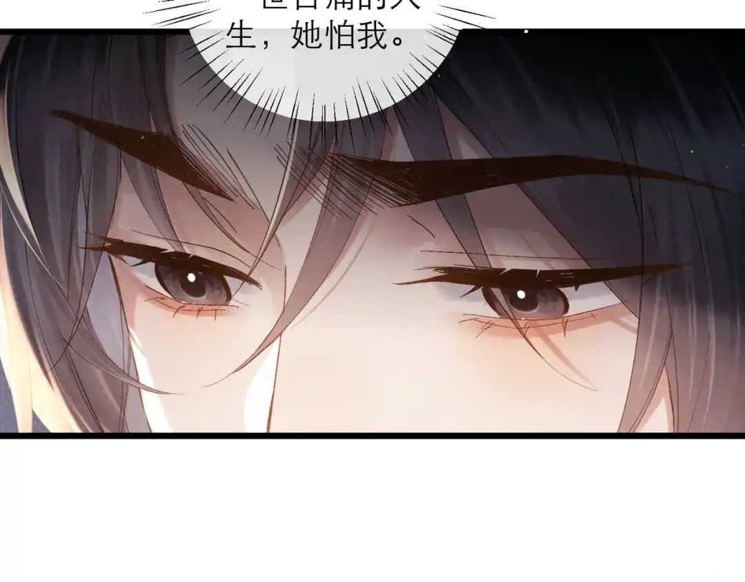 第576页