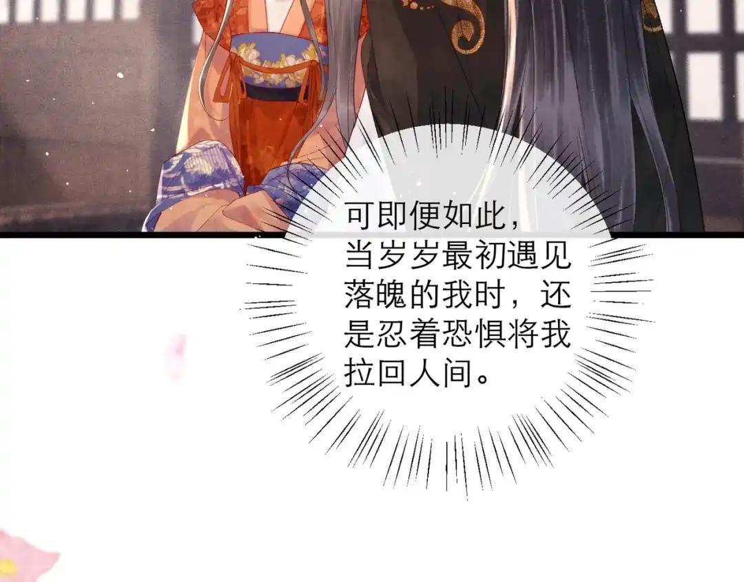 第588页
