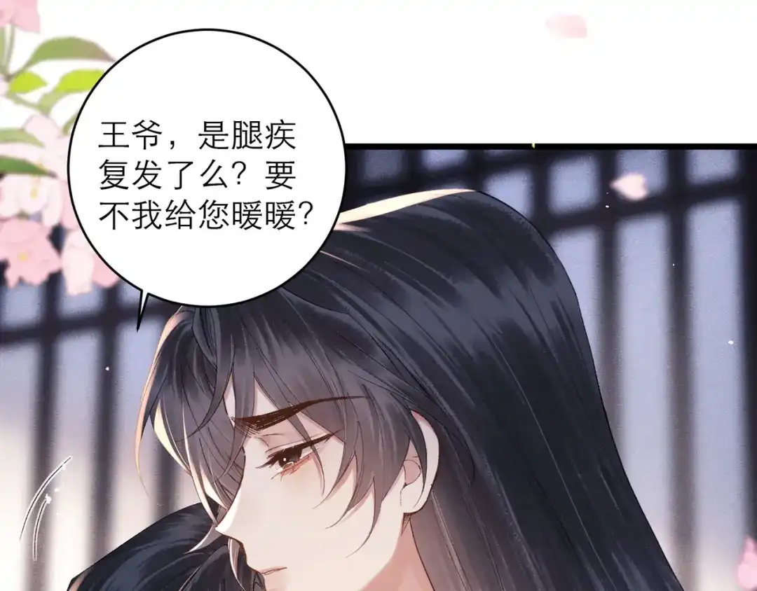 第594页