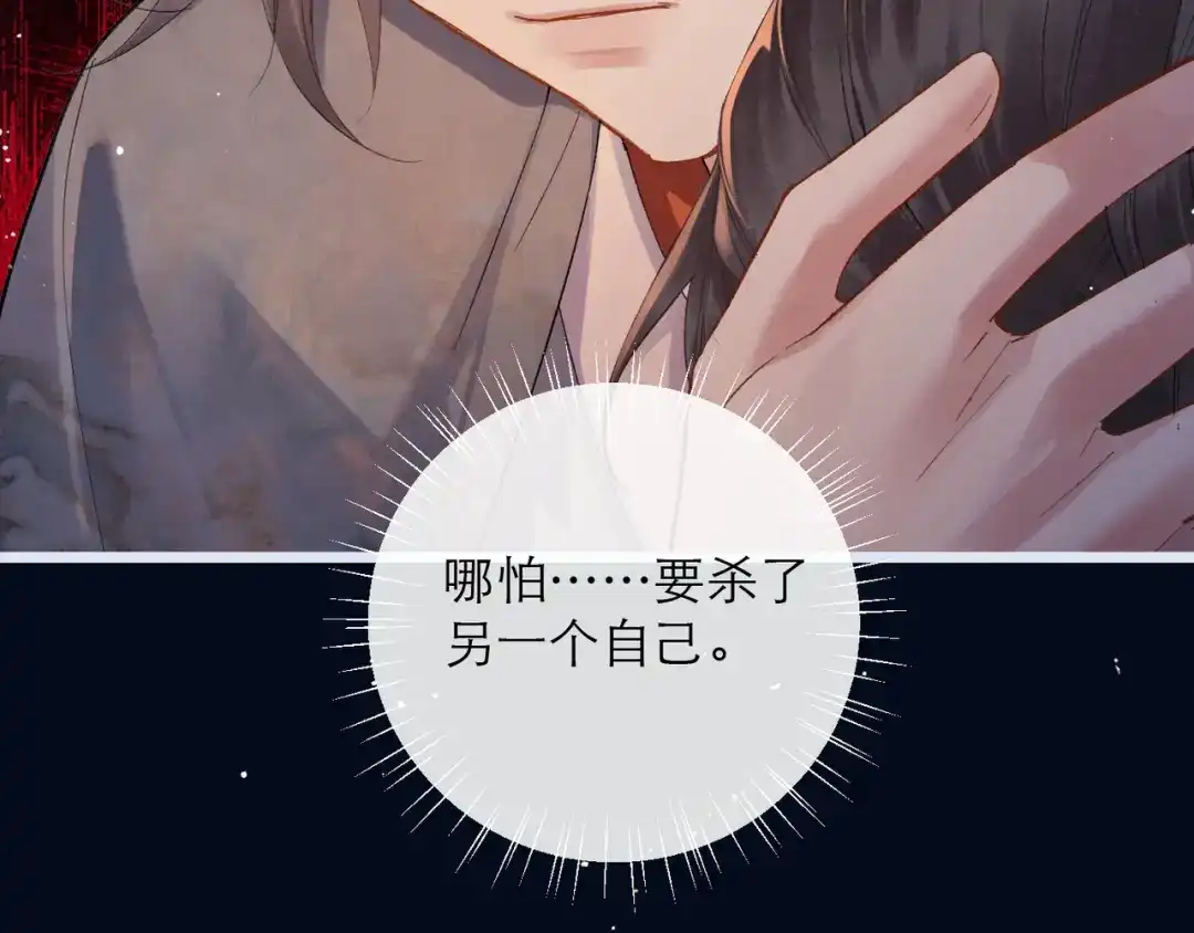 第520页