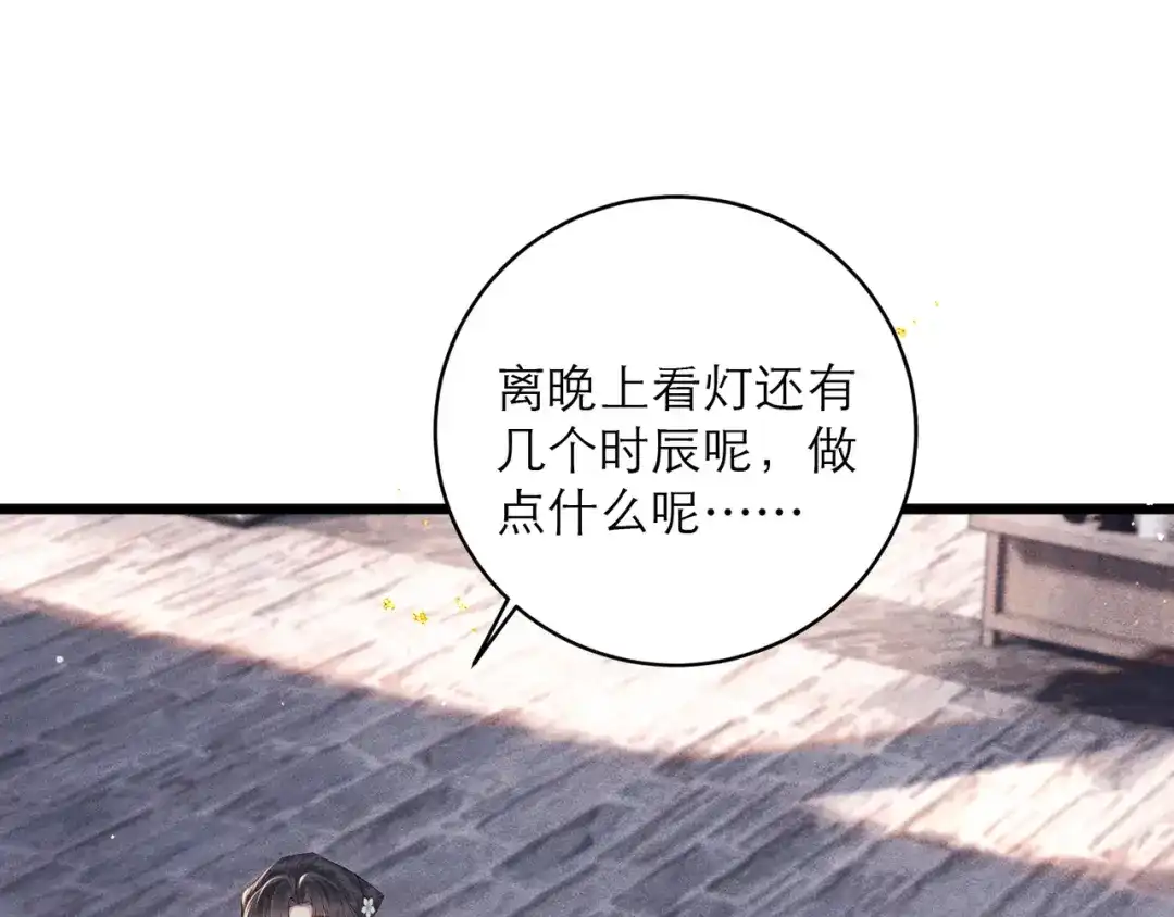 第215页