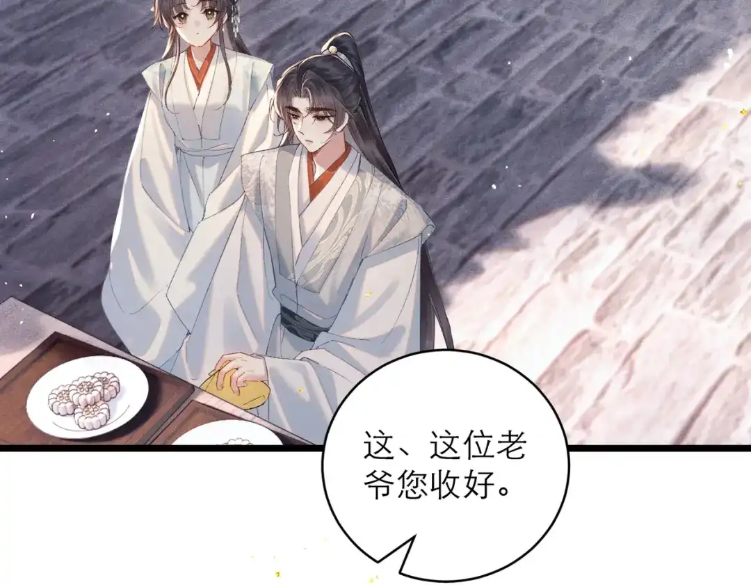 第220页