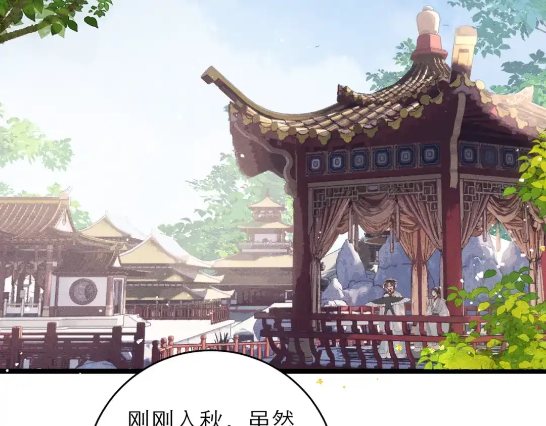 第235页