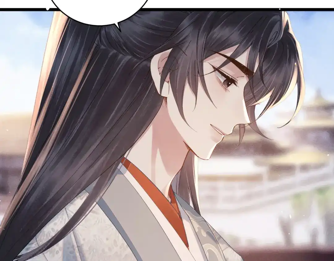 第260页