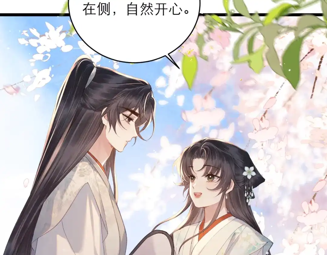 第290页
