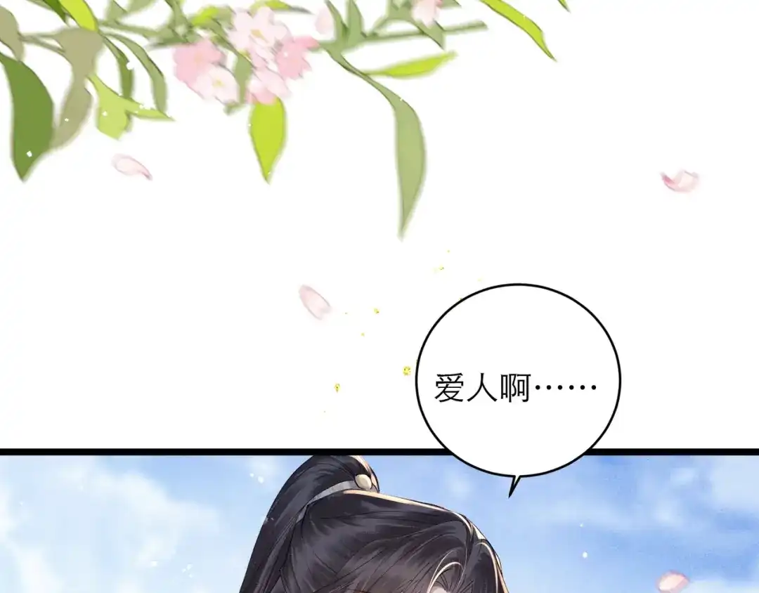 第300页