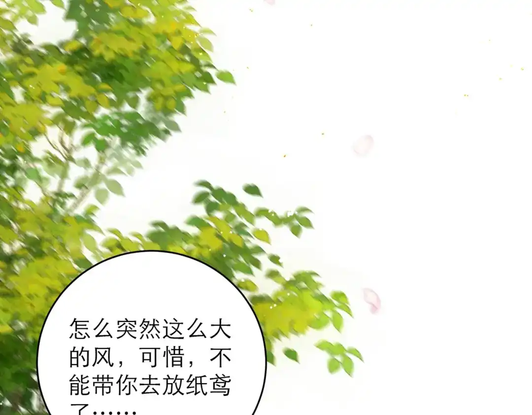 第310页