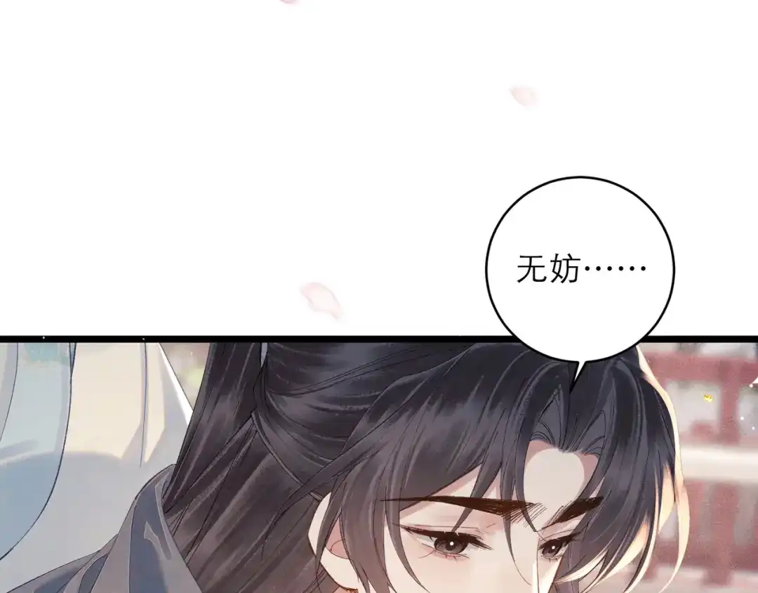 第320页